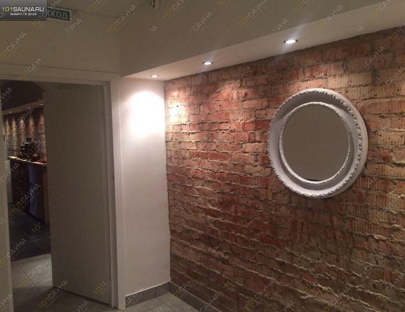 Комплекс Октябрьские бани, в Ярославле, улица Большая Октябрьская, 85 | 17 | 1001sauna.com