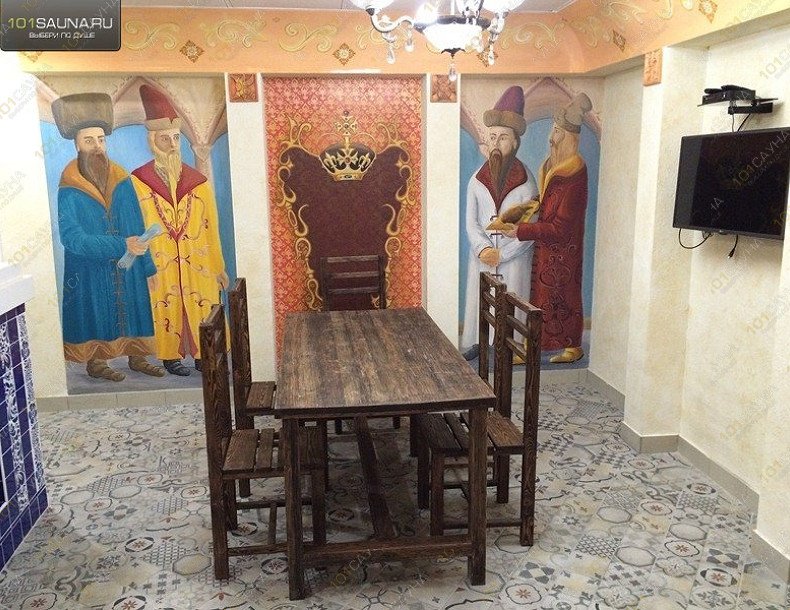 Сауна Sauna Lux, в Казани, Вишневского, 24  (вход с парковки) | 26 | 1001sauna.com