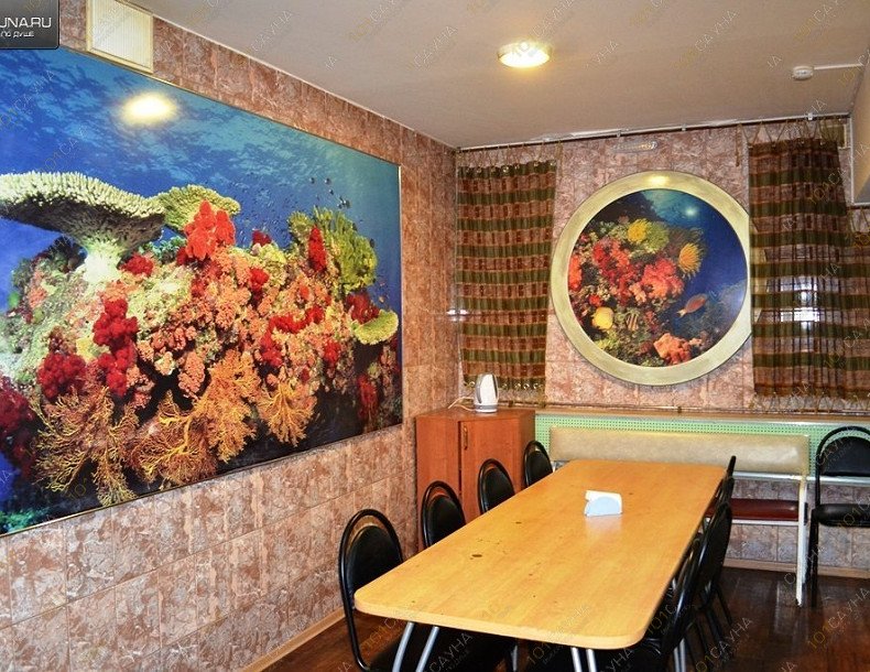 Сауна Мед, в Волгограде, Менделеева, 101 | Стол | 1001sauna.com