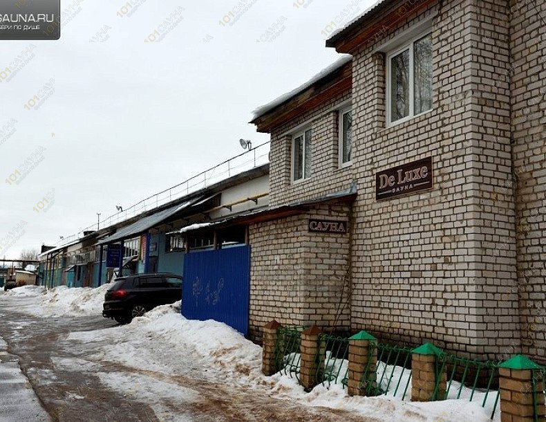 Сауна ДеЛюкс, в Твери, 2-я Лукина, 9/1 | 14 | 1001sauna.com