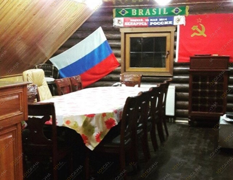 Банный клуб Тазик, в Калининграде, Камская, 6А | Банкетный зал | 1001sauna.com