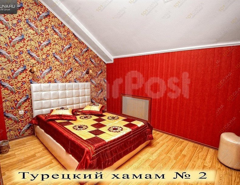 Банный комплекс Парадиз VIP, в Владивостоке, Нарвская, 49 | турецкий хамам | 1001sauna.com