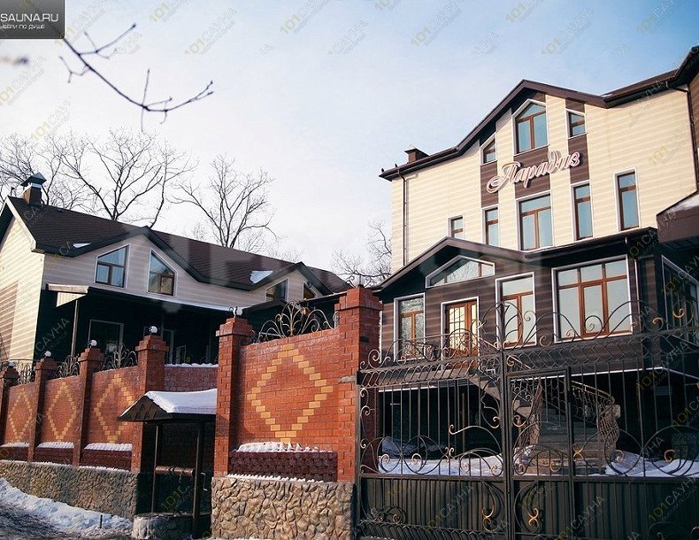 Банный комплекс Парадиз VIP, в Владивостоке, Нарвская, 49 | парадиз | 1001sauna.com