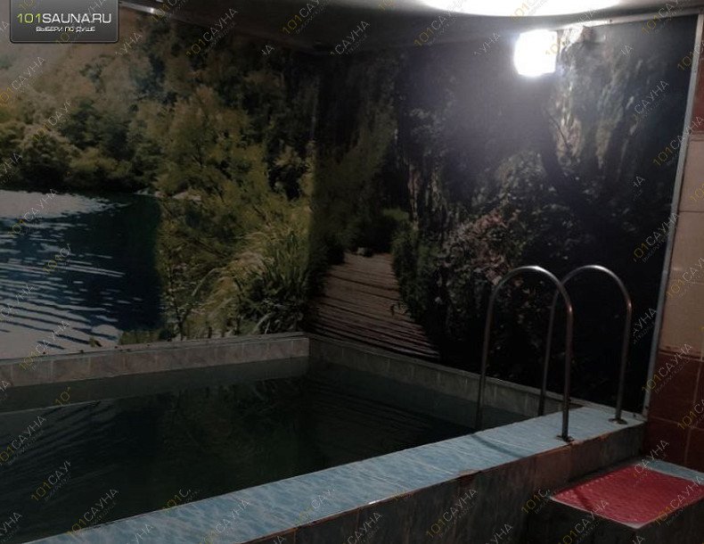 Сауна Русалочка и Посейдон, в Ханты-Мансийске, Шевченко, 48 | 1 | 1001sauna.com