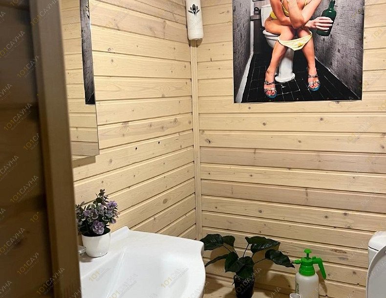 Сауна Русалочка и Посейдон, в Ханты-Мансийске, Шевченко, 48 | 10 | 1001sauna.com