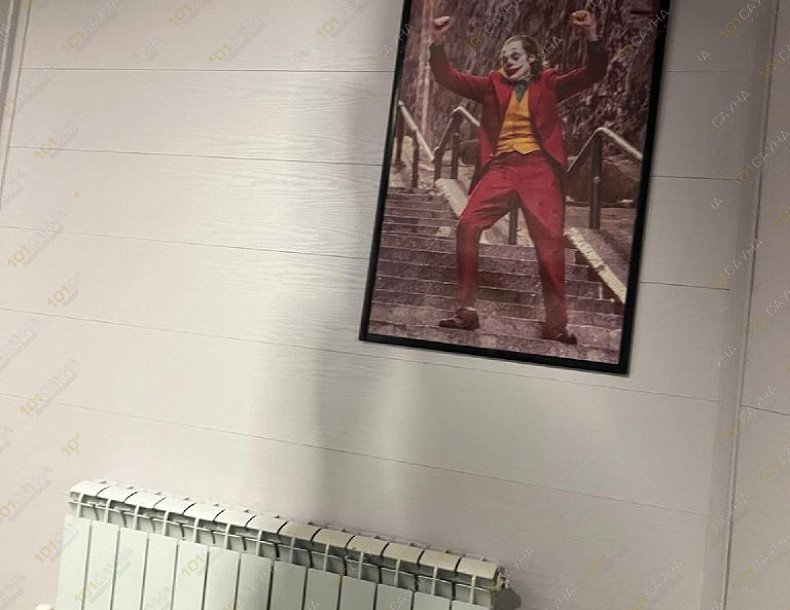 Сауна Русалочка и Посейдон, в Ханты-Мансийске, Шевченко, 48 | 11 | 1001sauna.com