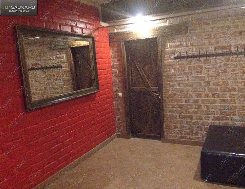 Оздоровительный Комплекс Русские Бани, в Иркутске, Проезд Угольный, 61 | Большой зал. Фото: 9 | 1001sauna.com