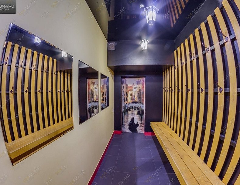 Сауна Атлантида, в Чебоксарах, Лебедева, 1а | Верхний зал - Лофт. Фото: 7 | 1001sauna.com