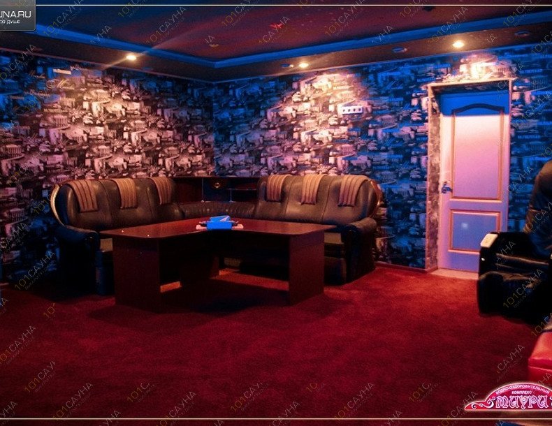 Сауна Миури, в Хабаровске, Амурский бульвар, 16 | 2 | 1001sauna.com