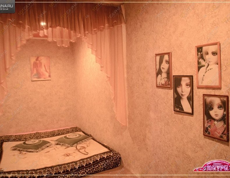 Сауна Миури, в Хабаровске, Амурский бульвар, 16 | 4 | 1001sauna.com