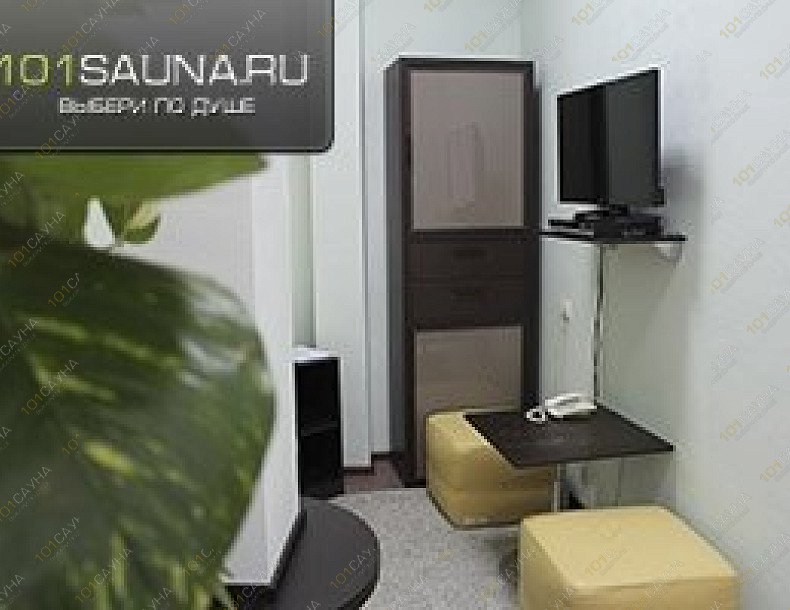 Оздоровительный комплекс Московский метрополитен, в Одинцове, улица Железнодорожная, 12 | Комната отдыха №1 | 1001sauna.com