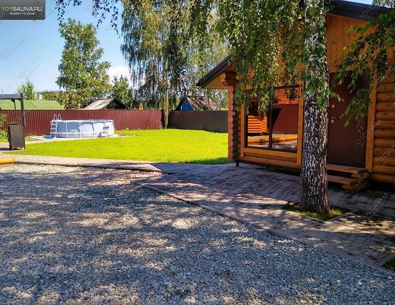 Баня Золотая