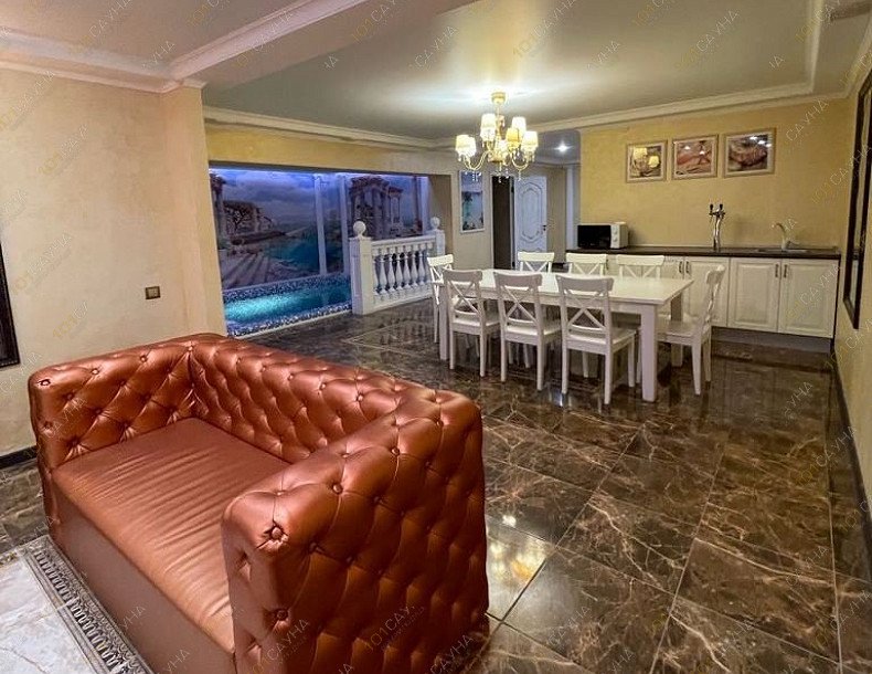 Сауна Калипсо, в Оренбурге, пер. Дмитриевский, 32а | 17 | 1001sauna.com