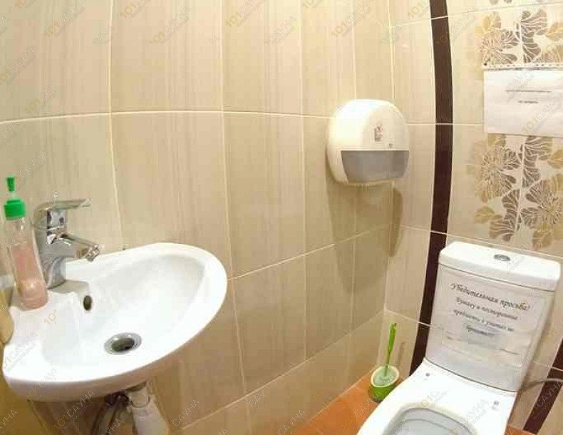 Оздоровительный центр Премиум, в Чебоксарах, улица Кукшумская, 21 корпус 1 | Зал № 3 Средний. Фото: 29 | 1001sauna.com