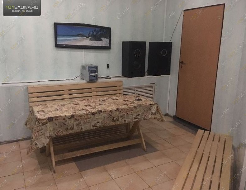 Сауна Аква, в Самаре, Карла Маркса, 37 | 3 | 1001sauna.com