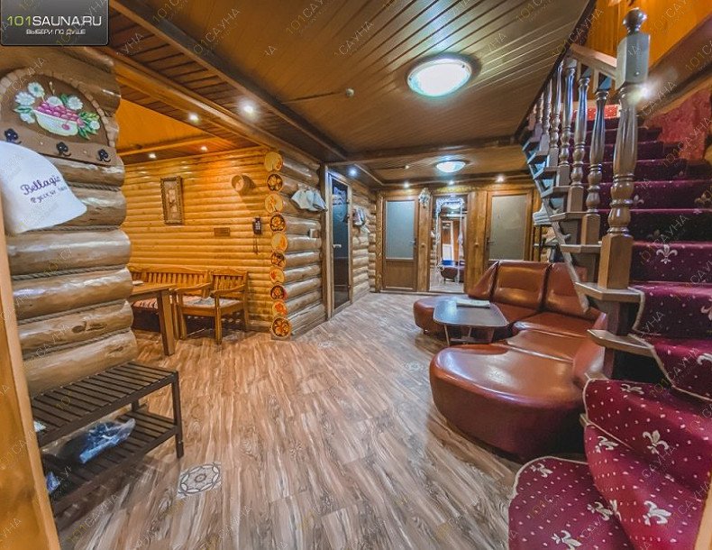 Бани и СПА Bellagio, в Ростове-на-Дону, ул. 50-летия Ростсельмаша, 7 В | Царская баня. Фото 30 | 1001sauna.com