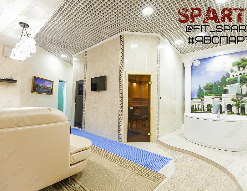 Сауна Прометей, в Новосибирске, Ключ-камышенское плато, 18 | Номер "Византия" | 1001sauna.com