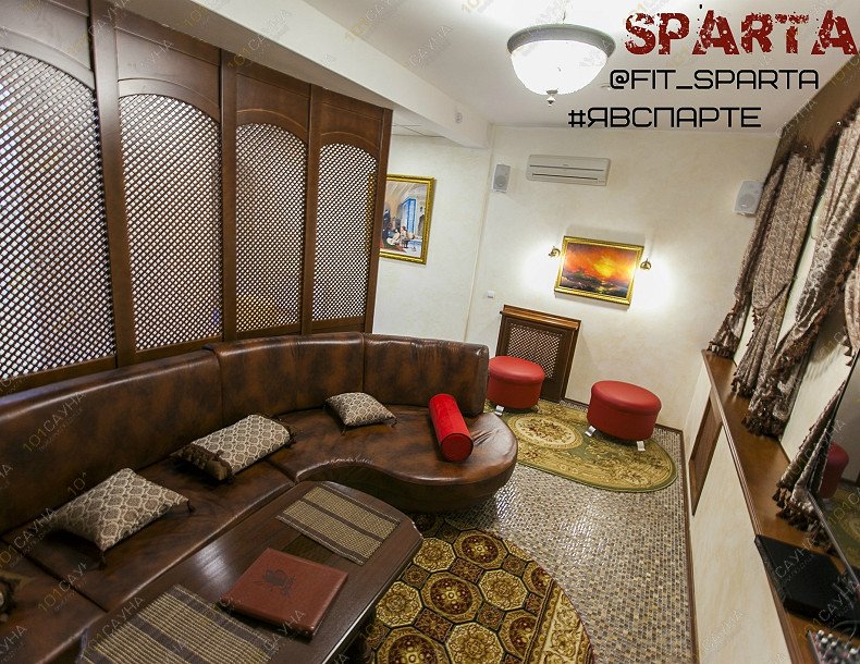 Сауна Прометей, в Новосибирске, Ключ-камышенское плато, 18 | Номер "Марокко" | 1001sauna.com