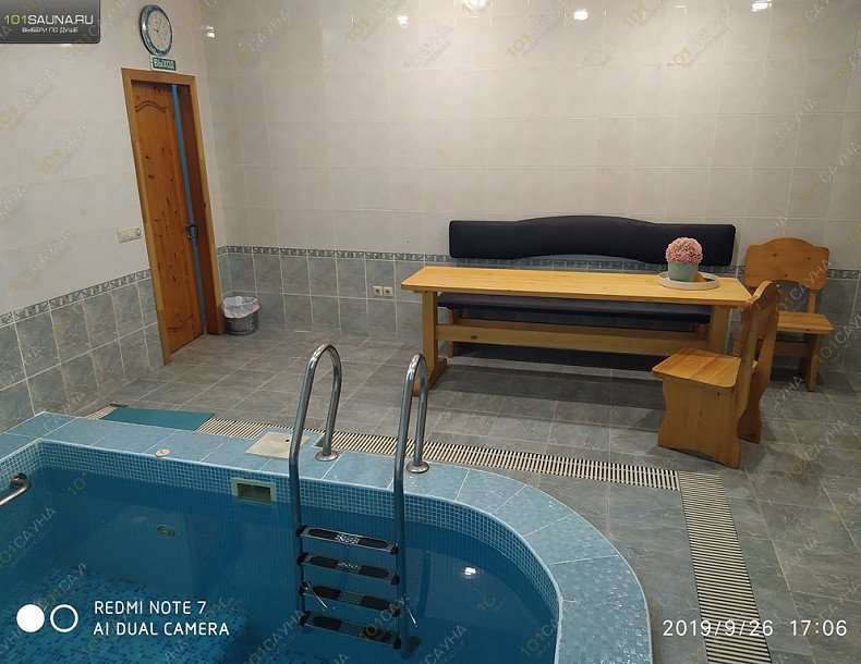 Сауна Южная, в Новороссийске, Хворостянского, 1 | Большой зал. Фото: 4 | 1001sauna.com
