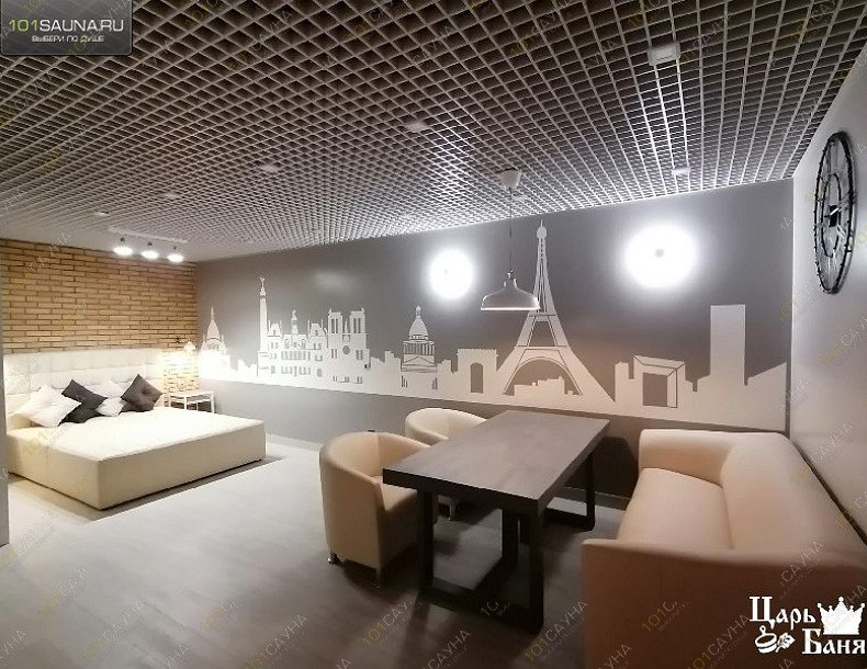 Комплекс Царь Баня, в Стерлитамаке, Оренбургский тракт, 19Б | 30 | 1001sauna.com