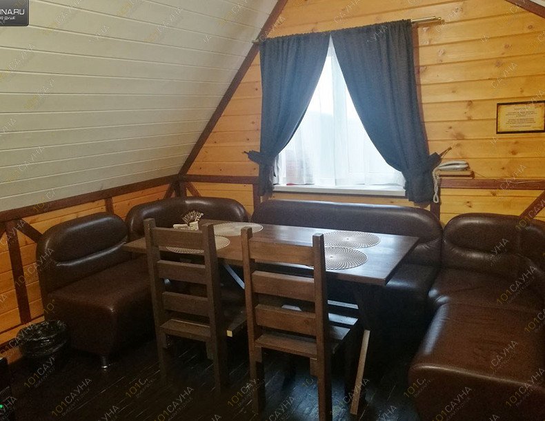 Комплекс Царь Баня, в Стерлитамаке, Оренбургский тракт, 19Б | 19 | 1001sauna.com