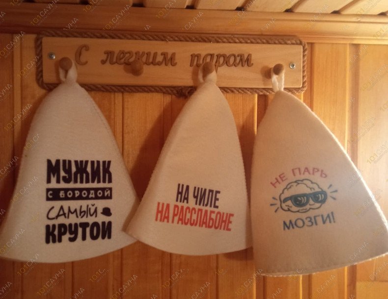 Сауна Бриз, в Хабаровске, Комсомольская, 75 Б | 21 | 1001sauna.com