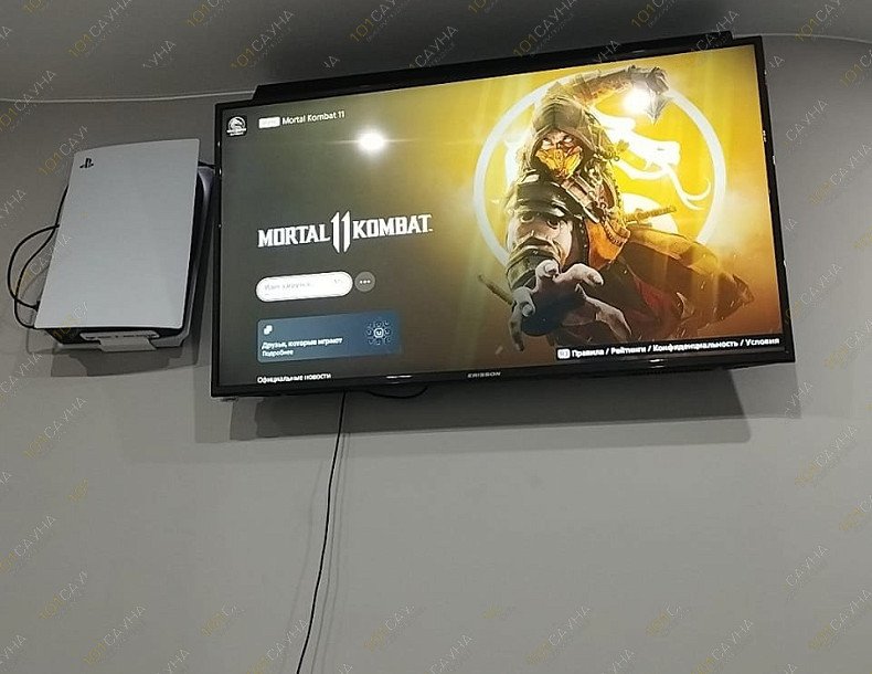 Сауна Бриз, в Хабаровске, Комсомольская, 75 Б | 6 | 1001sauna.com