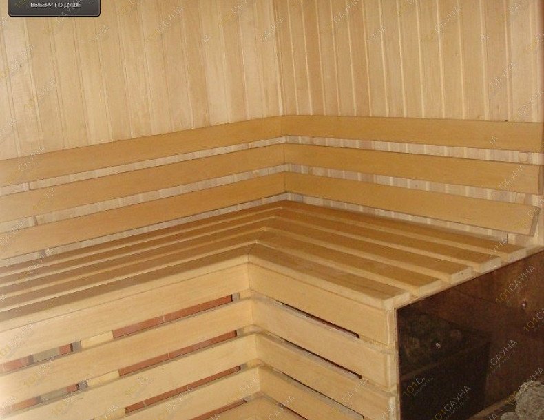 Сауна Водопад, в Набережных Челнах, 26/18А | 8 | 1001sauna.com