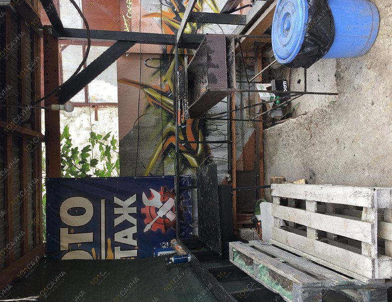 Баня На Вейк парке, в Симферополе, Обьездная, 10 | Мангал  | 1001sauna.com