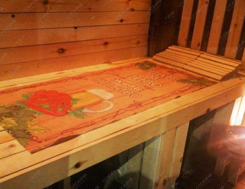 Оздоровительный комплекс Банный штаб, в Москве, ул. Трофимова, д. 36 к.1 | 32 | 1001sauna.com