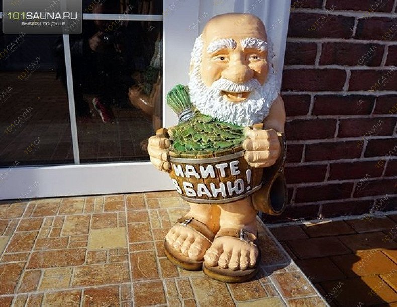 баня на дровах, сауна, банкетный зал