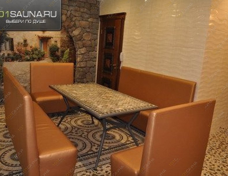 Сауна Термы, в Перми, Героев Хасана, 7А | Римская сауна | 1001sauna.com