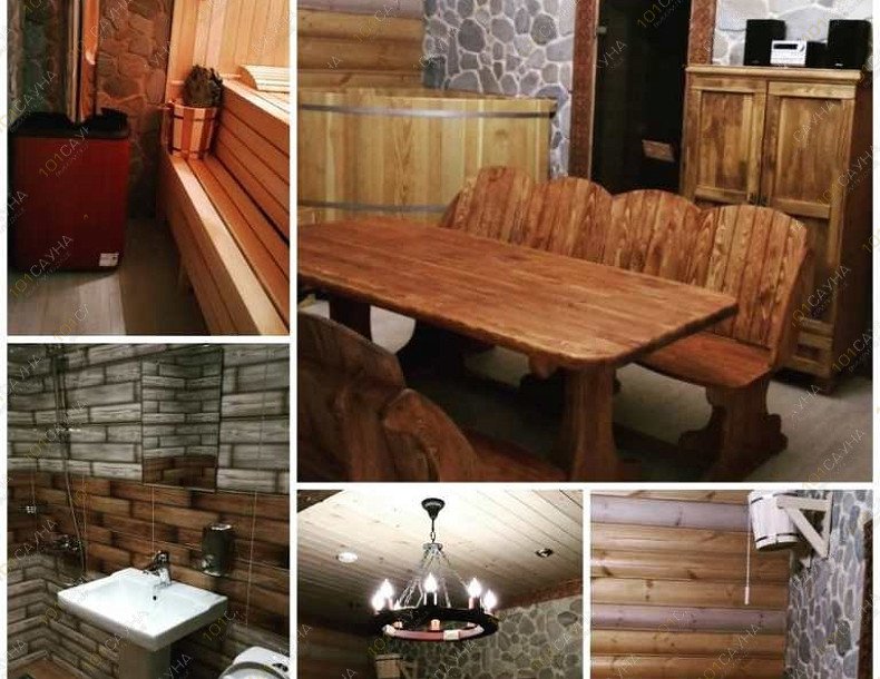 Сауна Одиссей, в Челябинске, ул. Трактовая, 32 (Шершни) | 11 | 1001sauna.com