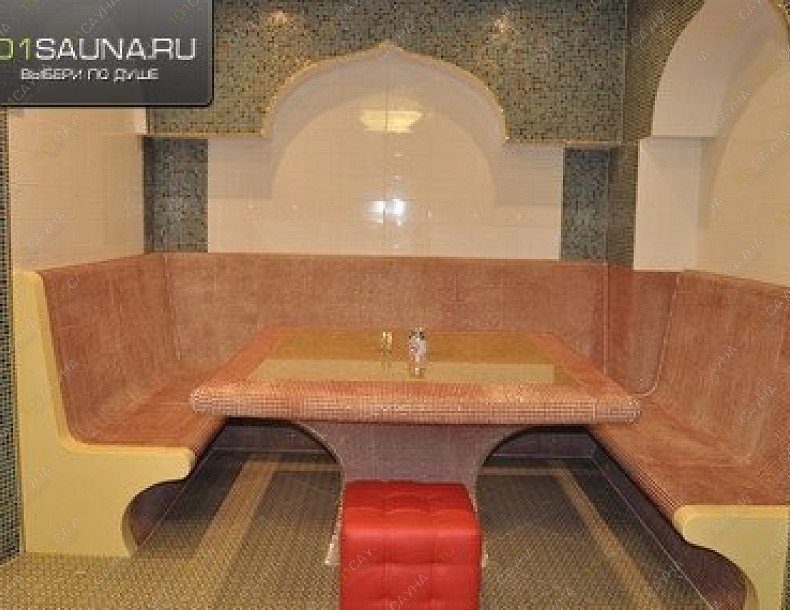 Сауна Термы, в Перми, Героев Хасана, 7А | Зона отдыха в турецкой сауне | 1001sauna.com