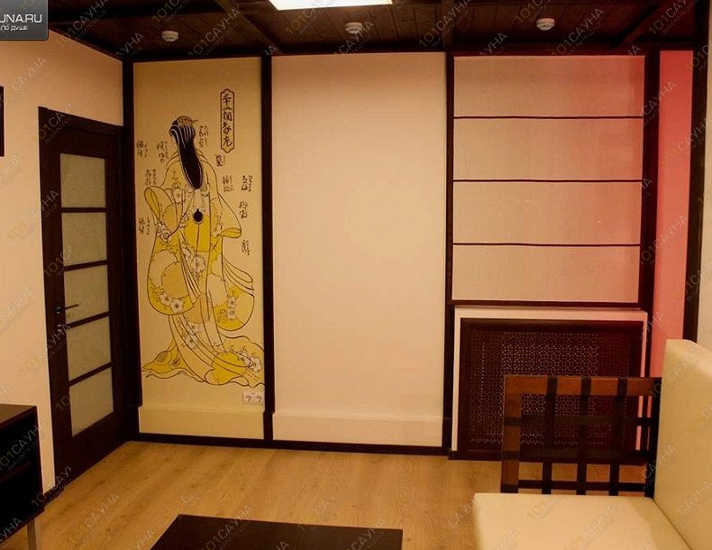 Сауна Одиссей, в Челябинске, ул. Трактовая, 32 (Шершни) | 16 | 1001sauna.com