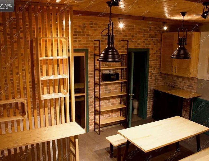 Сауна Одиссей, в Челябинске, ул. Трактовая, 32 (Шершни) | 23 | 1001sauna.com