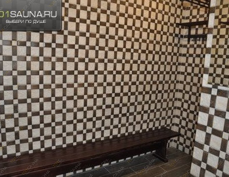 Сауна Термы, в Перми, Героев Хасана, 7А | Раздевалка в финской сауне | 1001sauna.com