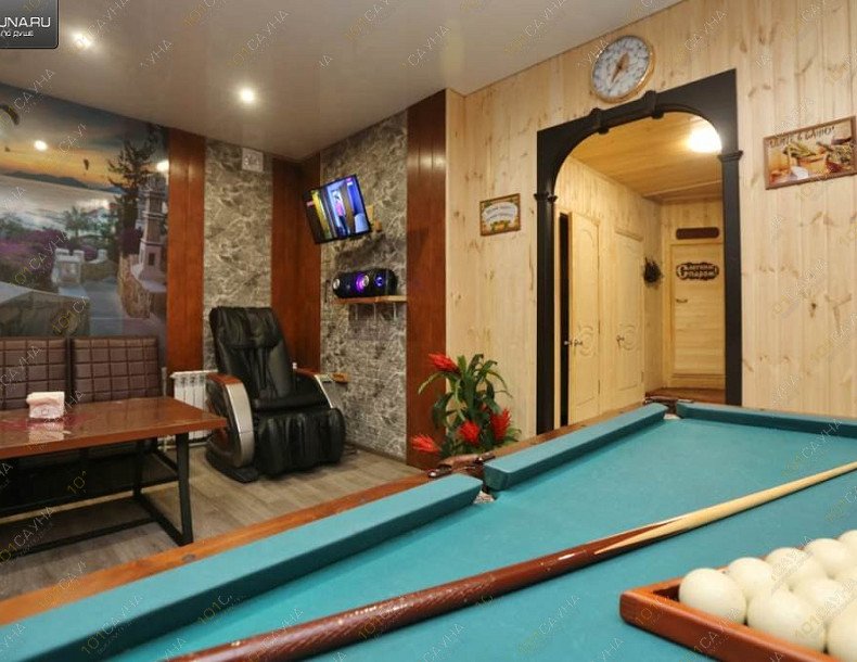 Сауна Алёна, в Якутске, Аммосова, 6/1а | 5 | 1001sauna.com