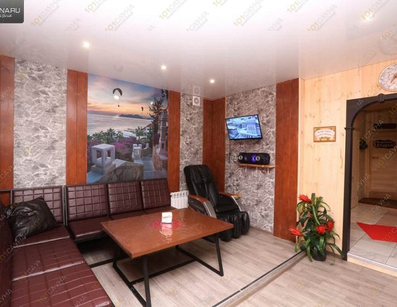 Сауна Алёна, в Якутске, Аммосова, 6/1а | 6 | 1001sauna.com