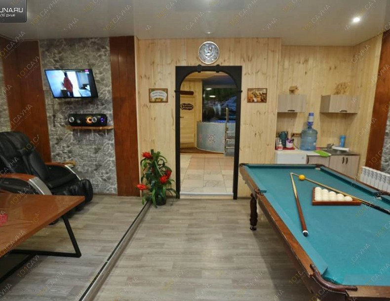 Сауна Алёна, в Якутске, Аммосова, 6/1а | 7 | 1001sauna.com