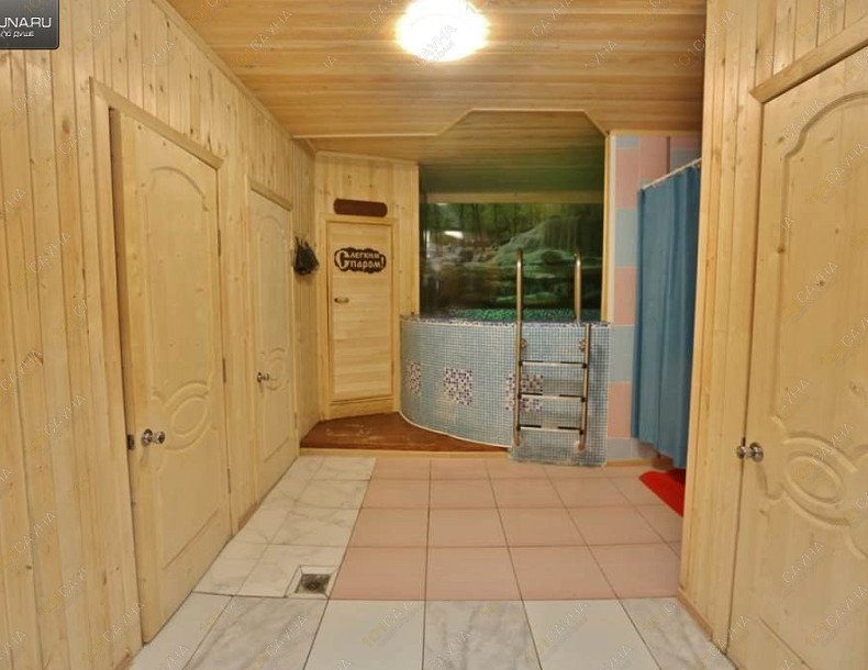 Сауна Алёна, в Якутске, Аммосова, 6/1а | 8 | 1001sauna.com