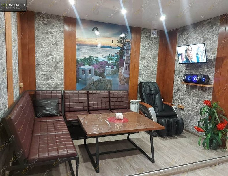 Сауна Алёна, в Якутске, Аммосова, 6/1а | 9 | 1001sauna.com