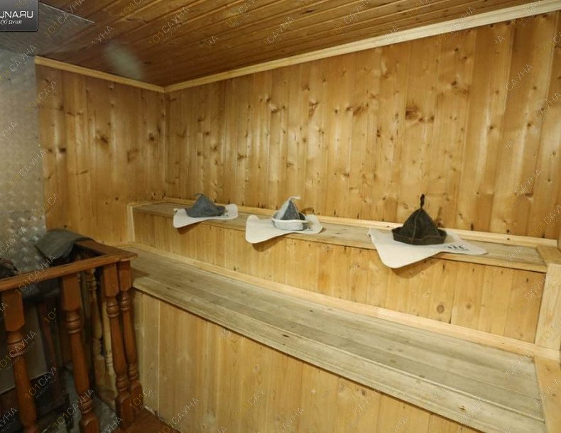 Сауна Алёна, в Якутске, Аммосова, 6/1а | 11 | 1001sauna.com