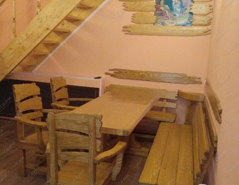 Сауна Аквамарин, в Благовещенске, Зейская, 223 А | . | 1001sauna.com