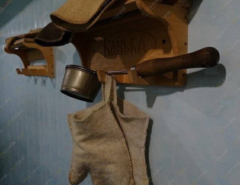 Баня С Легким паром, в Челябинске, Копейское шоссе, 29а (ориентир ТЭЦ1) | 6 | 1001sauna.com