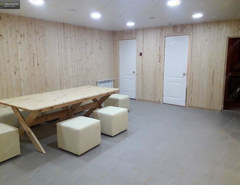 Сауна На Кыштымской, 8, в Челябинске, Кыштымская, 8 | Сауна на Кыштымской, 8 | 1001sauna.com