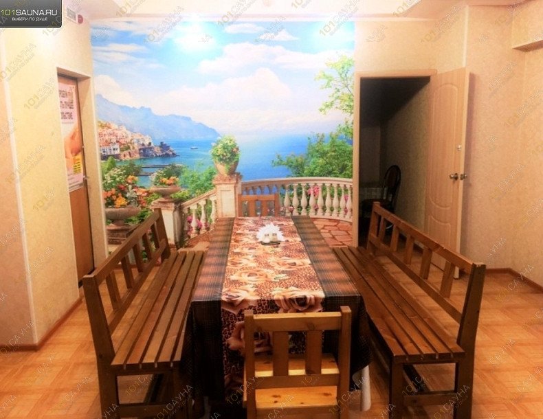 сауна Экзотика, в Сургуте, Университетская, 29 | 5 | 1001sauna.com