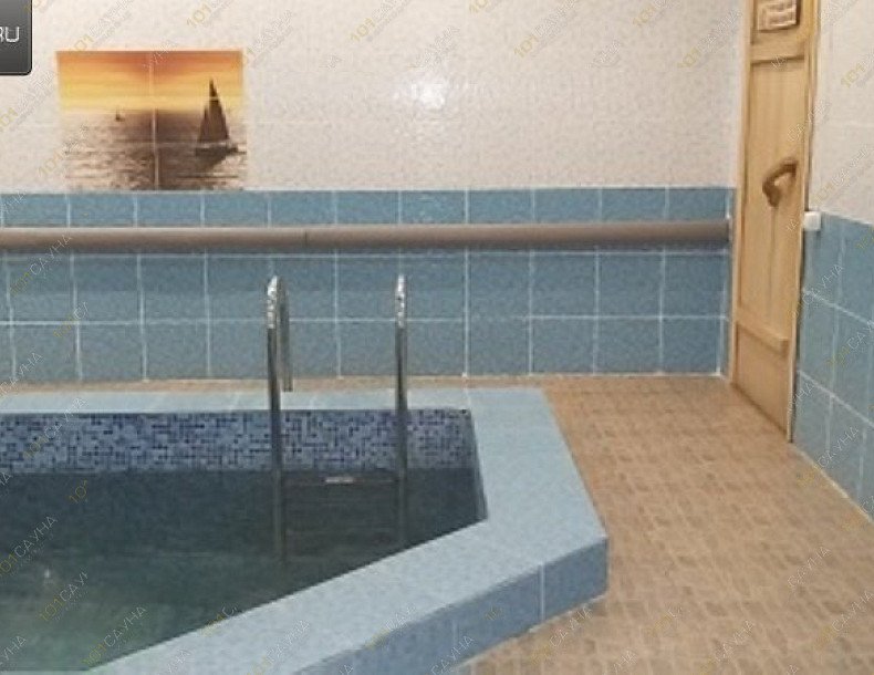 Сауна Магнат, в Оренбурге, Салмышская, 5/4 | 3 | 1001sauna.com