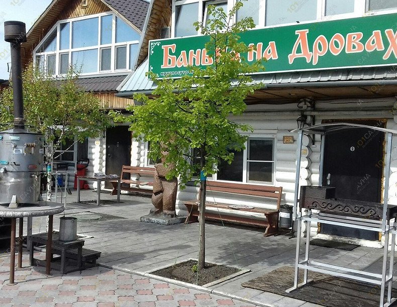 Комплекс Баньки на Дровах, в Челябинске, Троицкий тракт, 53с 2 | 1 | 1001sauna.com