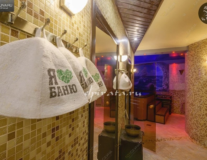VIP Sauna-Club Эль Пирата, в Санкт-Петербурге, ул. Бассейная, 38 лит В | Люкс 1 — барная зона | 1001sauna.com